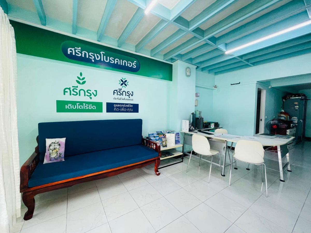 Phuket Best Travel Nai Yang Beach エクステリア 写真